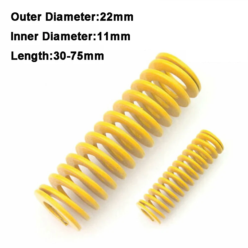 1 шт. желтый длинный светильник пресс форма для штамповки наружный диаметр 22 мм