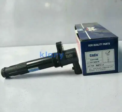 

KD-7008 OEMNEC000070 NEC000110 Ignition System for LAND ROVER