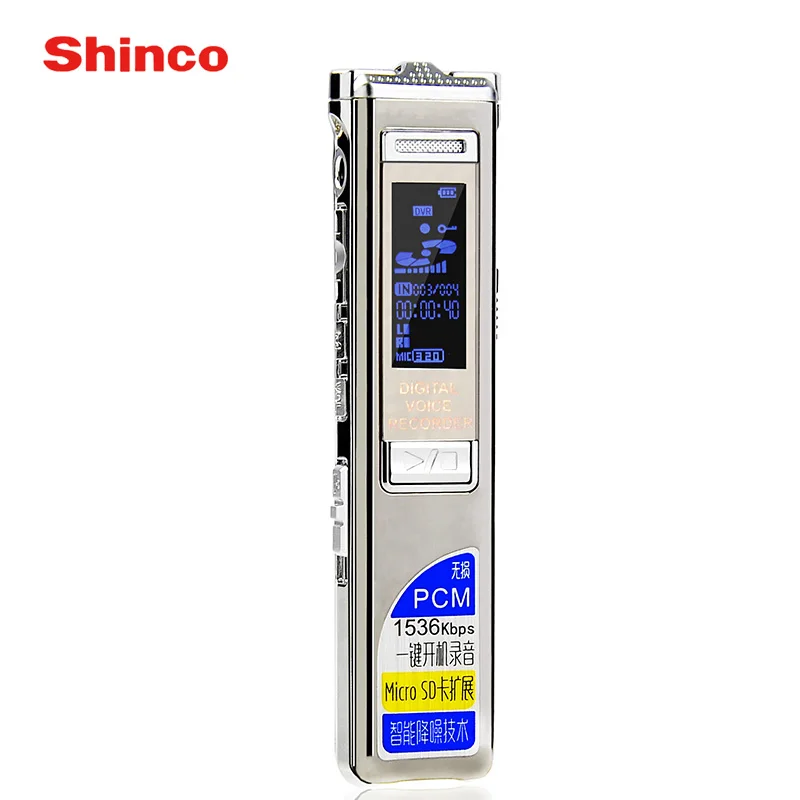 Shinco rv 11 8 ГБ голос Регистраторы цинковый сплав стерео запись Цифровые диктофоны