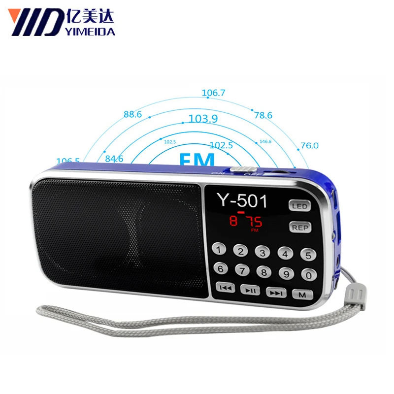 Y 501 fm радио портативный MP3 динамик перезаряжаемый музыкальный плеер Поддержка TF/sd