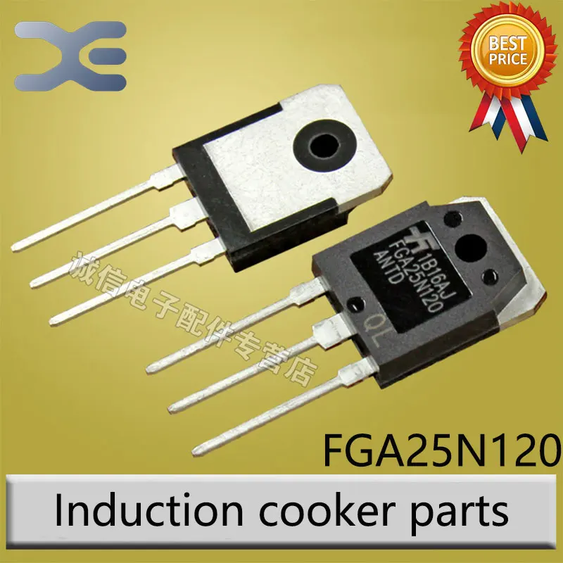 1 шт 6 моделей с изолированным затвором(IGBT) Мощность трубка H20R1203 FGA25N120 H25R1202 H20R1202 FGA25N120 FGA15N120 ANTD детали для индукционной плиты
