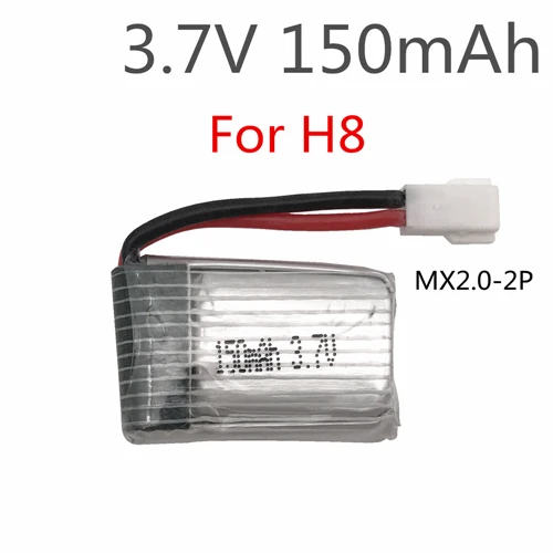 4 шт. Limskey 3 7 в 150 мАч для H20 H8 H36 F36 U207 S107 S107G Mini Lipo аккумулятор Для H48 Квадрокоптер
