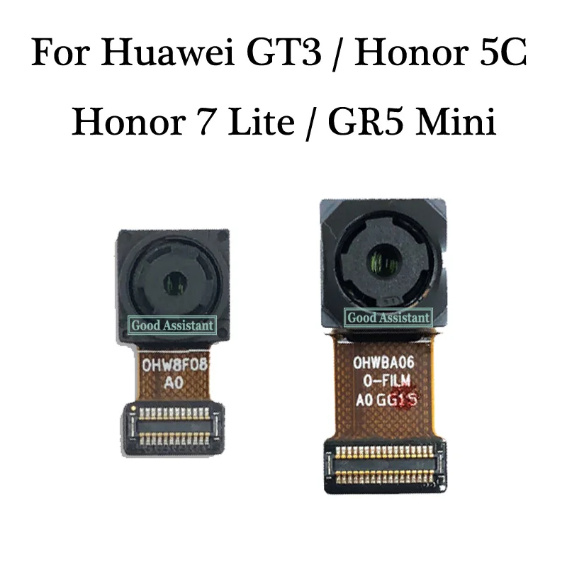 Для Huawei Honor 5C / 7 Lite GR5 Mini GT3 NEM L31 задняя основная часть задней части для маленькой