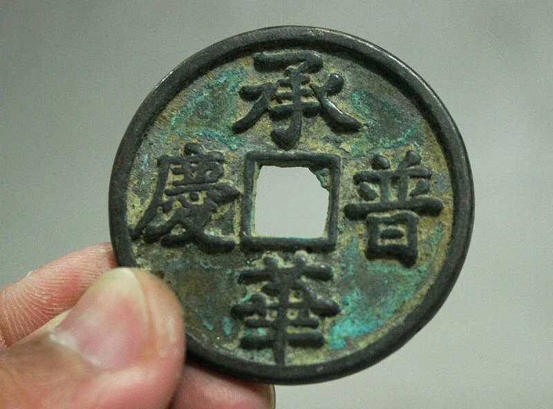 Коллекционная Китайская древняя бронзовая фигурка периода династии Чэн Хуа ПУ