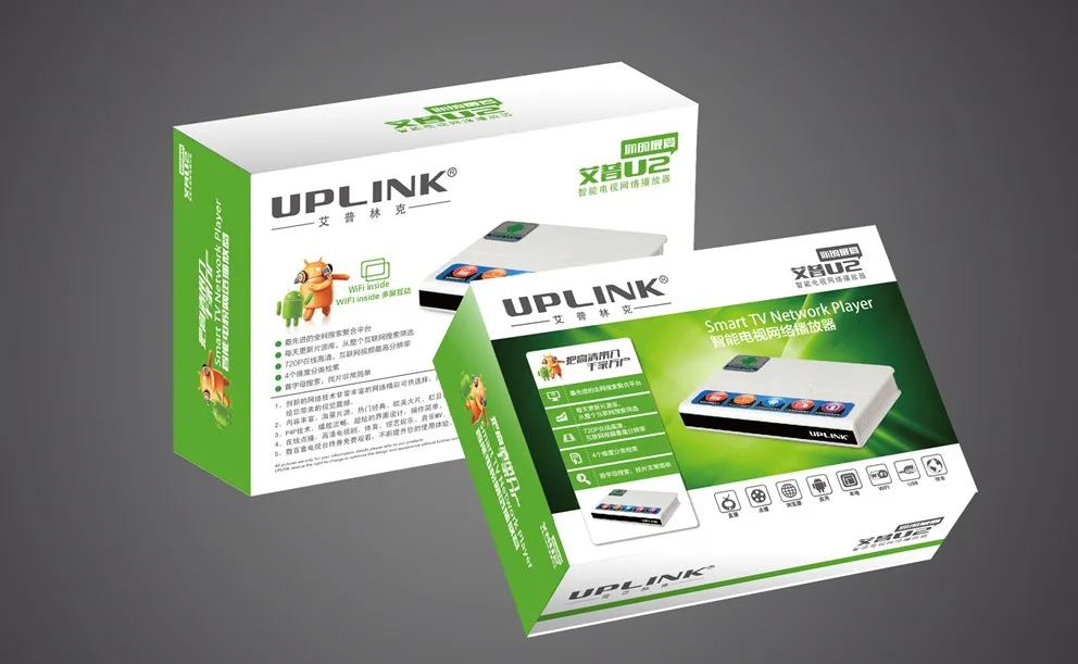 2013 Новый медиаплеер xbmc Uplink u2 radiovision телеприставка Смарт hd Жесткий диск плеер
