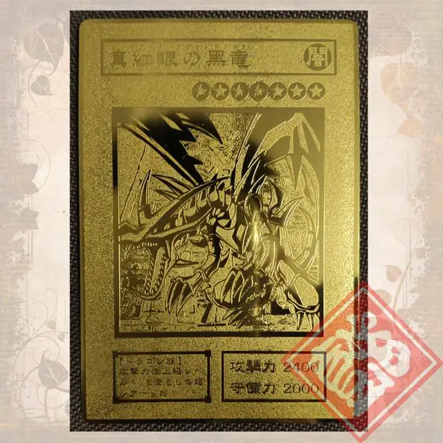 288 шт Yu Gi Oh Редкие прокси-карты Exodia маг Девушка Египетский Бог обелиск Дракон цифры английский классический TCG Дуэль карта Yu-Gi-Oh - Цвет: b
