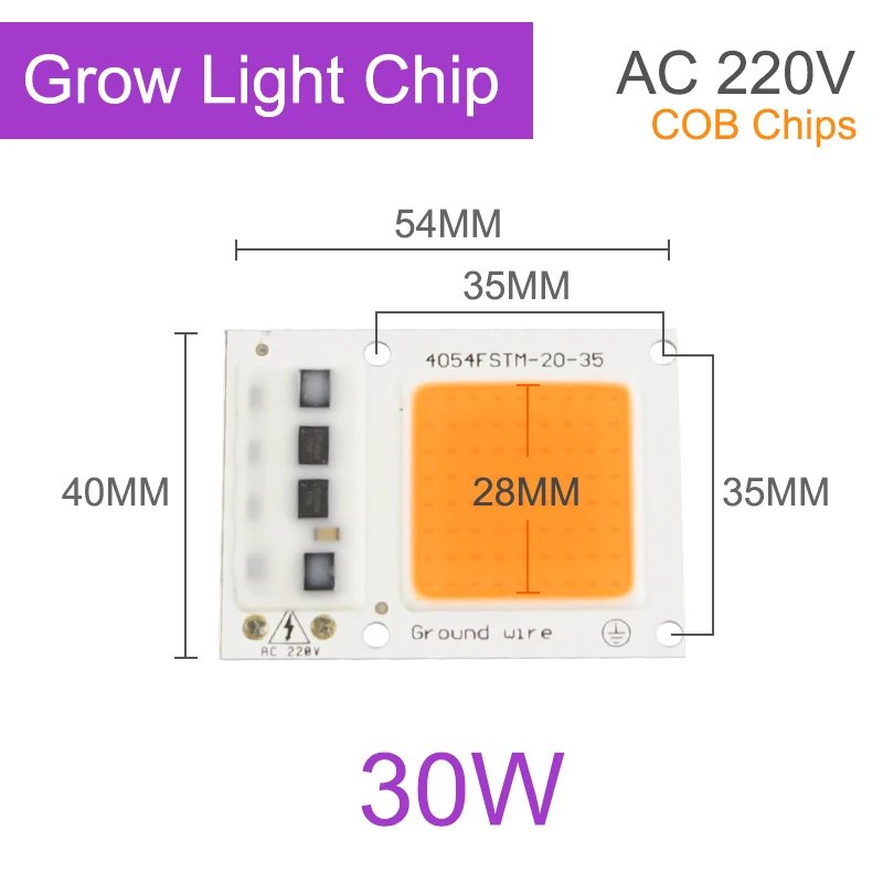 Grow Light 30W Kaguyahime 220 В светодиодный COB Чип 20 Вт 30 Вт 50 Вт 100 вт DIY прямоугольный Чип Прожектор без необходимости драйвер Светодиодный прожектор для выращивания растений - Испускаемый цвет: Grow Light 30W