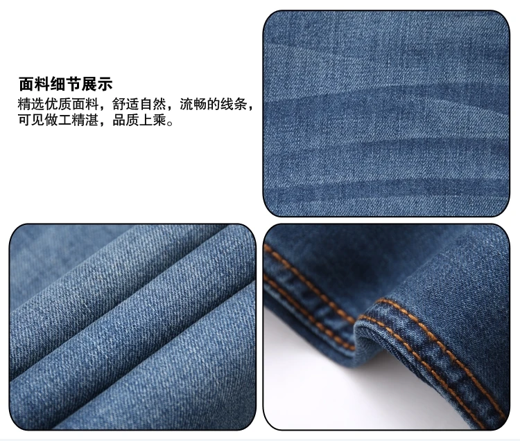 Men's Jeans Straight Fit Classic Denim Trousers Famous Brand Pants Blue Black Casual Long Pant Jeans|jeans ripped|jeans lengthjeans jeans shop |