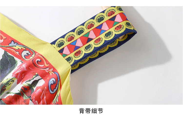 2018 Новый Для женщин летнее платье высококлассное особое Великолепная роза с