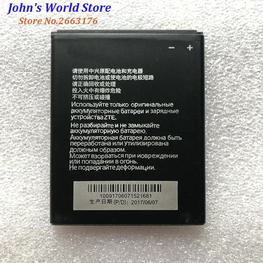 Высококачественный оригинальный аккумулятор Li3818T43P3h665344 1850 мАч 3 8 в для смартфона