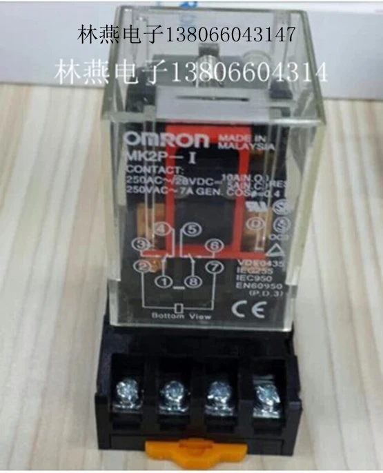 

Реле промежуточного типа MK3P-I AC220V / 110V / 48V / 36V / 24V / 12V / 6V