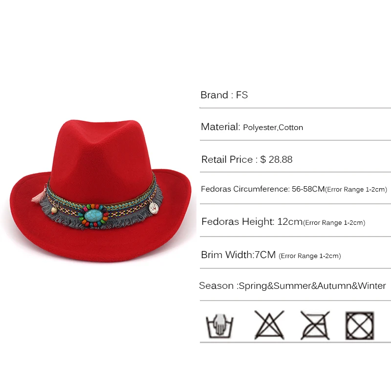 Женская хлопковая шляпа FS винно красная ковбойская с широкими полями и