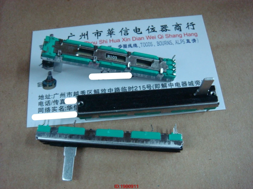 

1pcs/lot SC4580GH 6 cm double straight fader potentiometer B10K handle length 15MMc