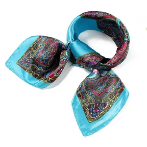 Шарф женский, квадратный, 60 см