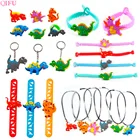 Товары для вечеринки с динозавром русалочкой подарок для вечеринки персонализированный подарок для вечеринки для детей на день рождения Юбилей