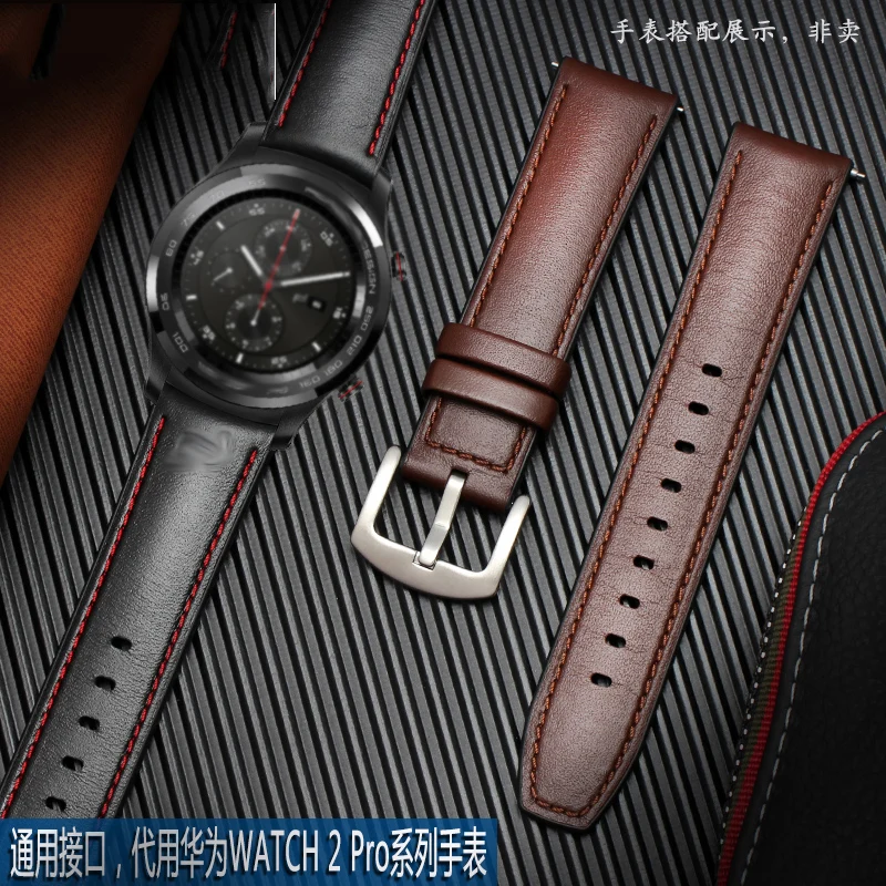 22 мм для huawei Watch 2pro Интеллектуальный ремешок часов мужской титановый серебристый
