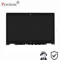 new 14 inch lcd assembly laptop lp140wf3 spl2 for lenovo yoga 3 14 lcd display screen repair panel with frame free shipping