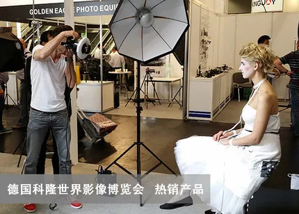 Софтбокс с радаром для Bdw 80 см софтбокс аксессуары фототехники CD50|softbox 80cm|beauty dishsoft