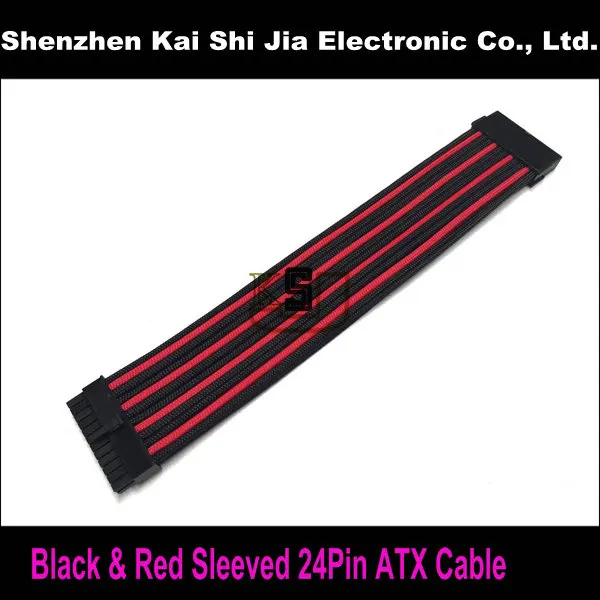 Бесплатная доставка 12 &quotВысокое качество черный и красный рукавами 24pin ATX PSU