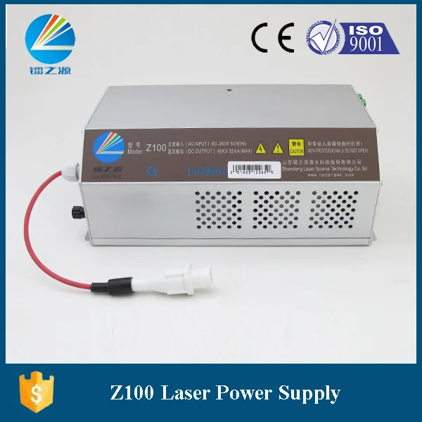 

Promotional Price HY-Z80 80w CO2 laser source with screen