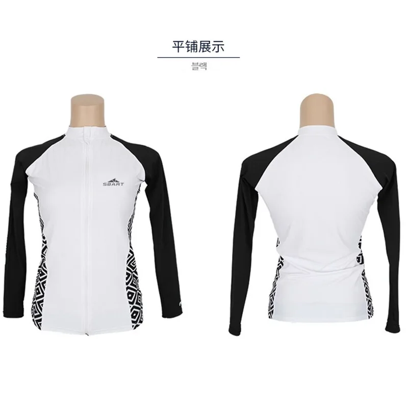 Мужской комплект из 3 предметов рубашка с длинным рукавом и шорты защитой от