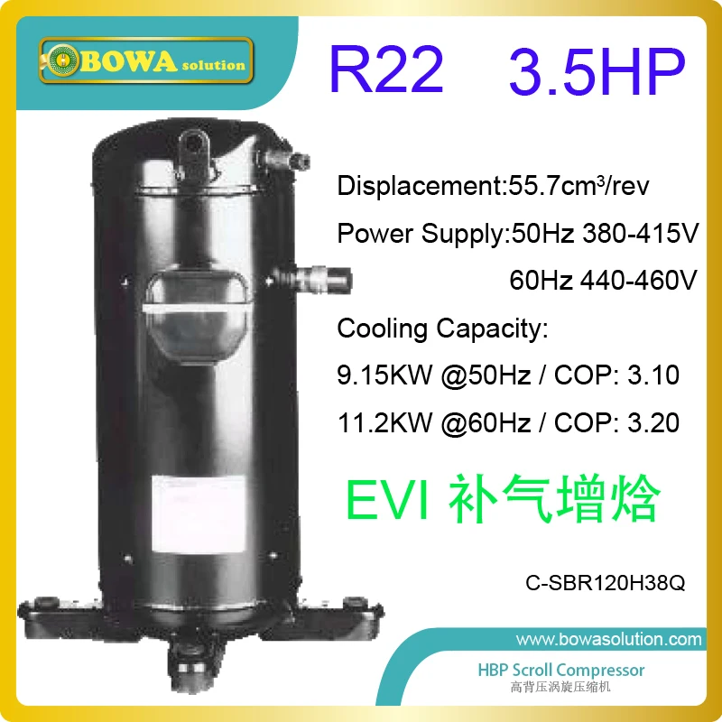 3 5hp EVI (Улучшенный впрыскиватель пара) свинцовый компрессор имеет специальную