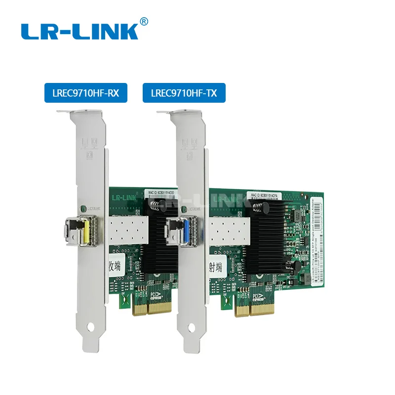 LR LINK 9710HF TX/RX 2 шт. PCI Express 4x Gigabit Ethernet сетевой карты волоконно оптический адаптер