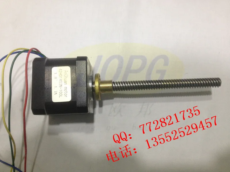 Linear stepper motor / 3D print screw 42 captain 40 T8 * 8 length 400MM | Обустройство дома