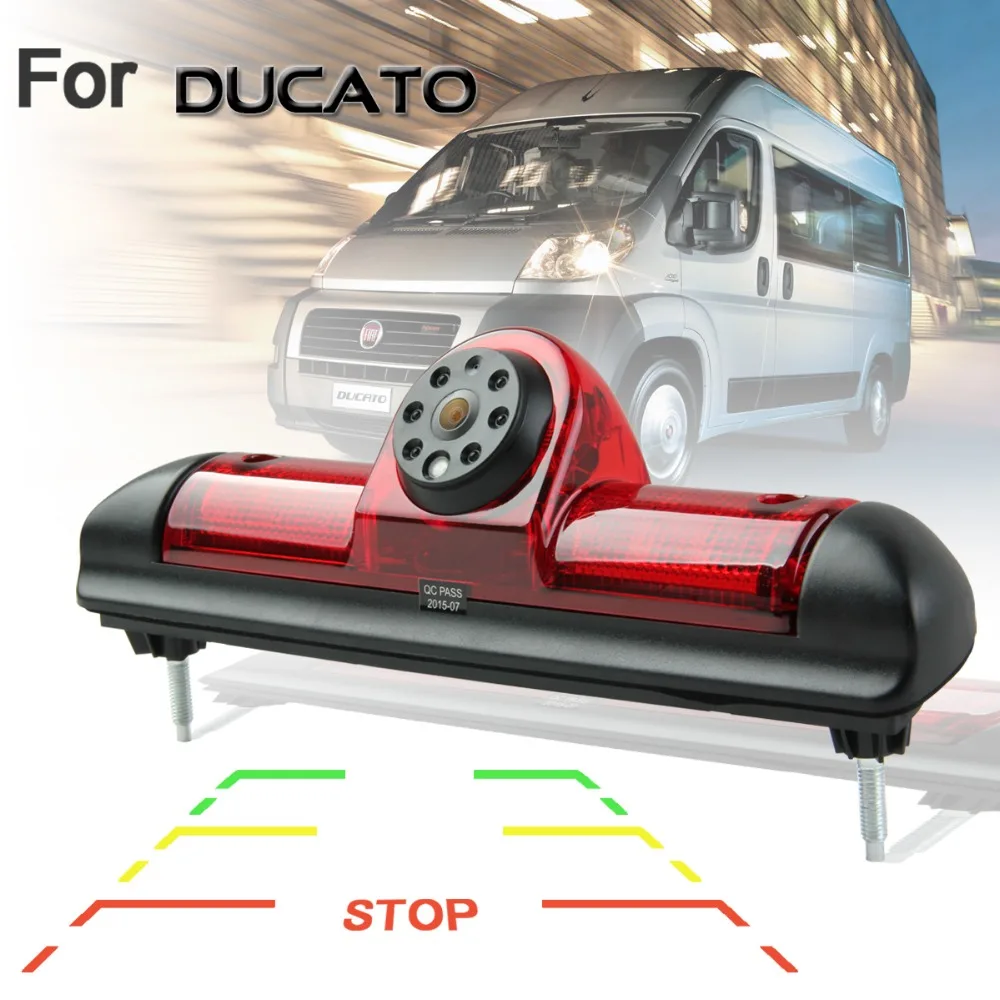 3 я Тормозная осветительная камера с направляющей линией для заднего вида