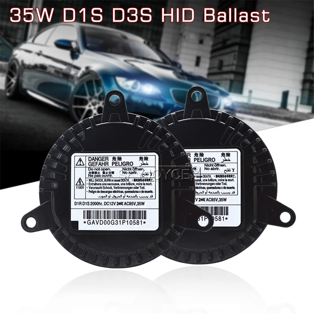Высококачественный блок управления ксеноновым балластом SKYJOYCE 12 в 35 Вт D1S D1R Ecu