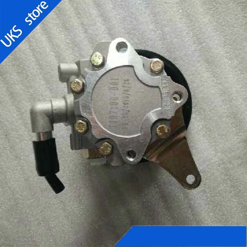 Power steering pump 38788612749 for Zotye | Автомобили и мотоциклы