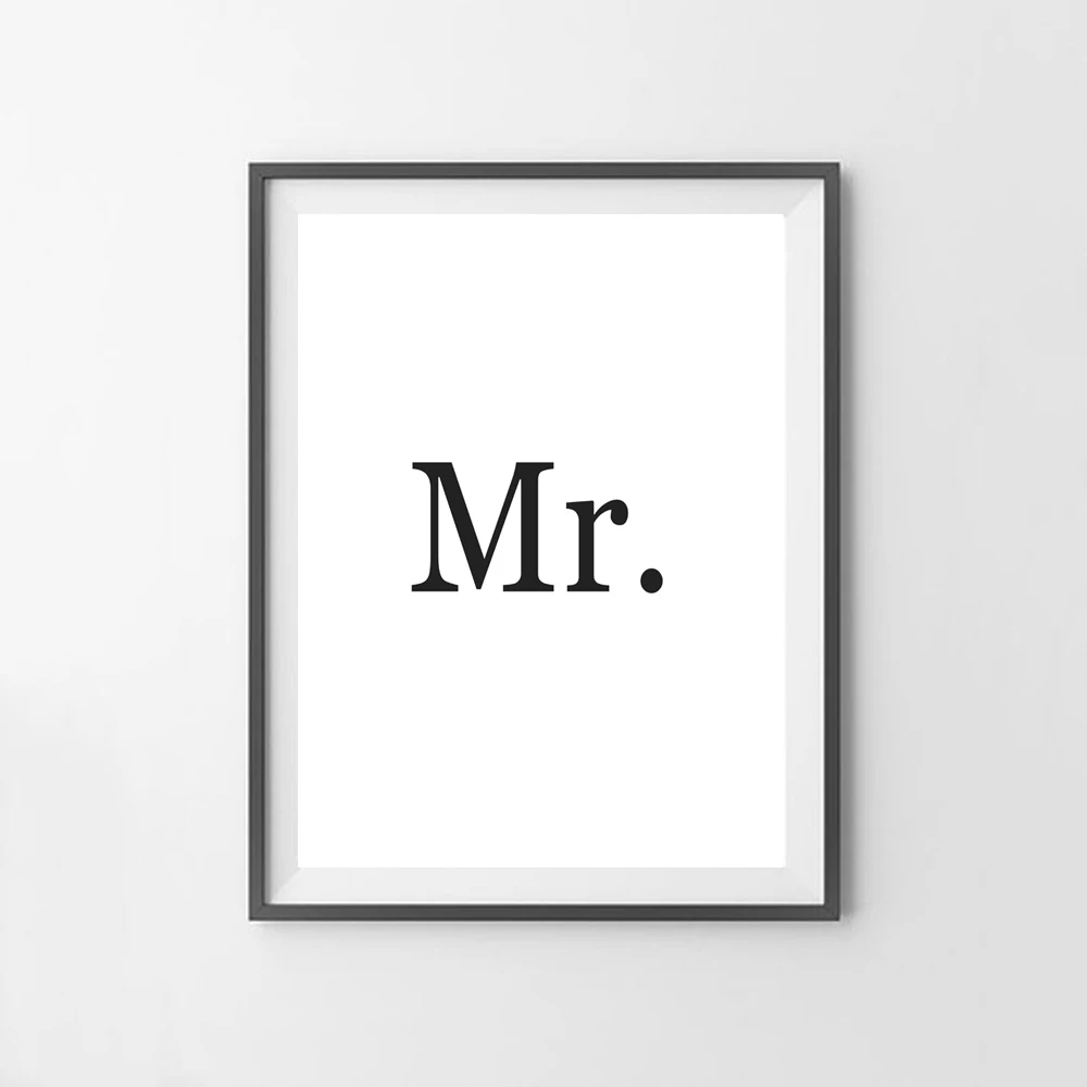 Черно белый постер с цитатой MR и MRS домашний декор холст художественные