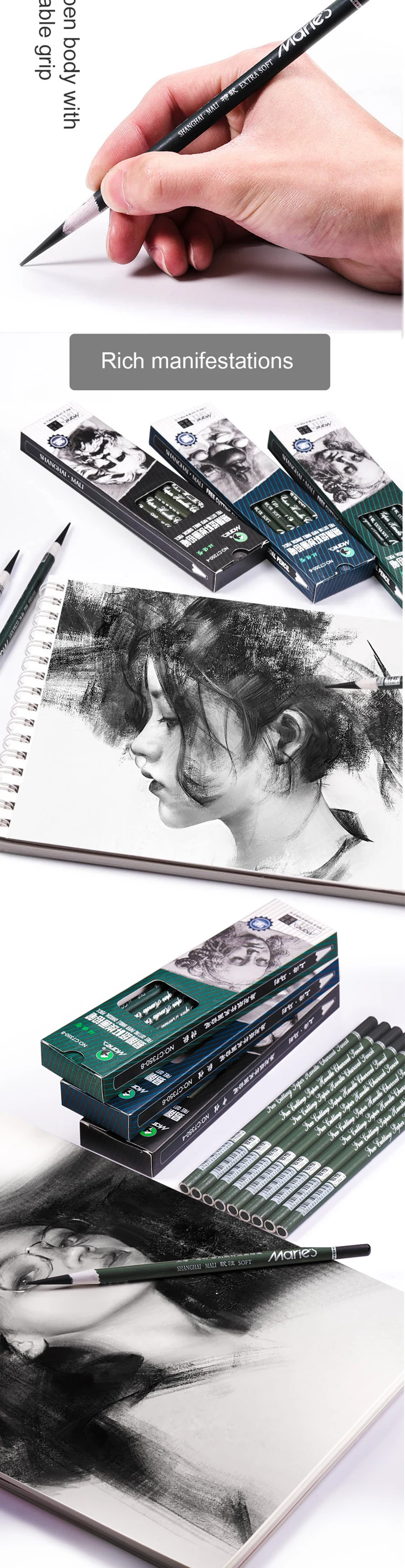 Marie's sketch, уголь, специальный, мягкий, средний, твердый, художественный, специальный, легко нарезаемый, бумага, угольный уголь, карандаш, товары для рукоделия