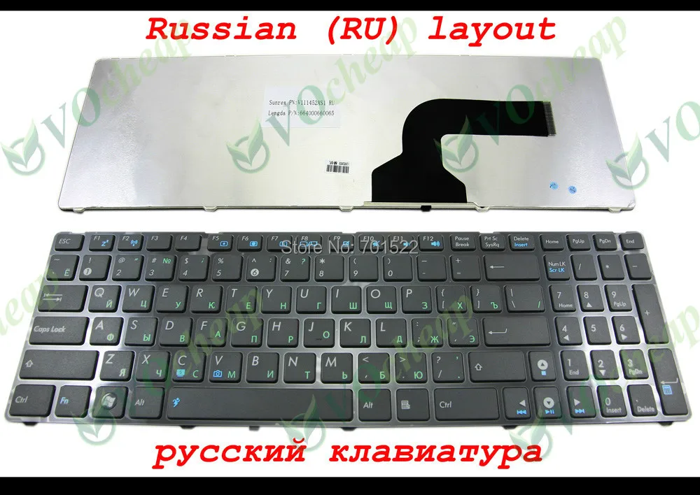 Оригинальная новая клавиатура для ноутбука ASUS G60 K52 G51 G53 N61 U50 X61 G60J G60V G60JX G60VX черная