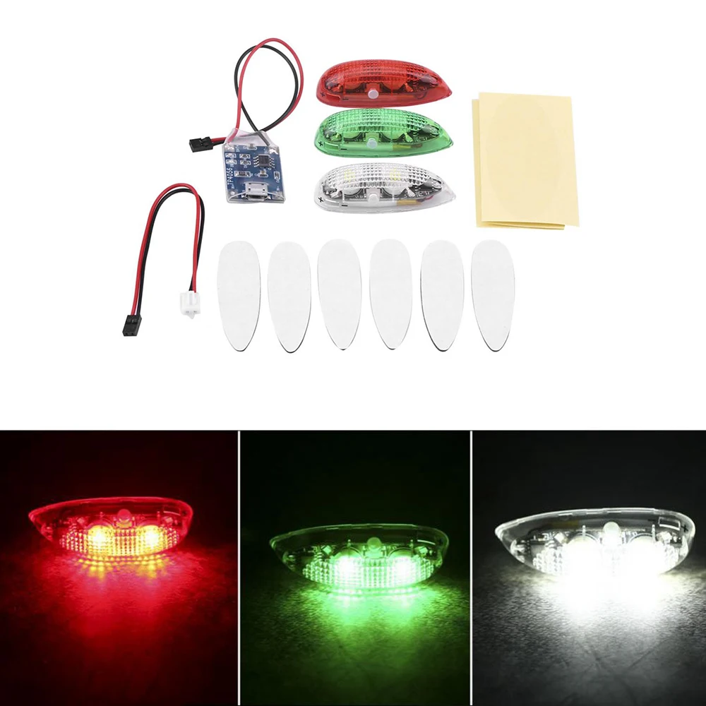 Радиоуправляемый Дрон вспышка для радиоуправляемого самолета вертолета со