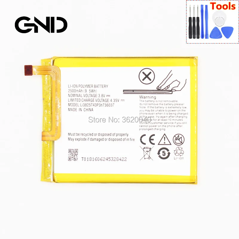 Литий ионный полимерный аккумулятор GND Li3825T43P3h736037 для ZTE Blade A2 BV0720 V7/V7 Lite Dual SIM Small Fresh