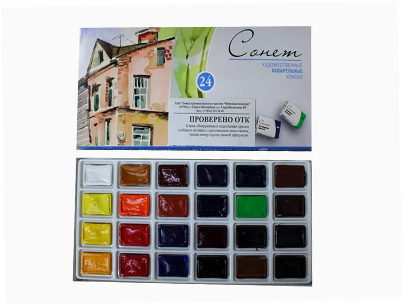 Бесплатная доставка русские белые ночи для студентов высокой концентрации