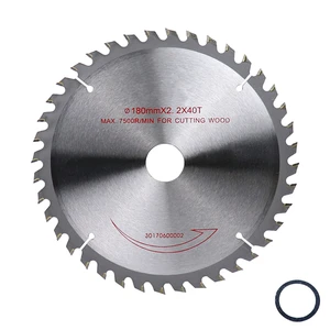 Диск для циркулярной пилы, 7 дюймов180 мм, вольфрамово-кобальтовый сплав, 40 т60 т