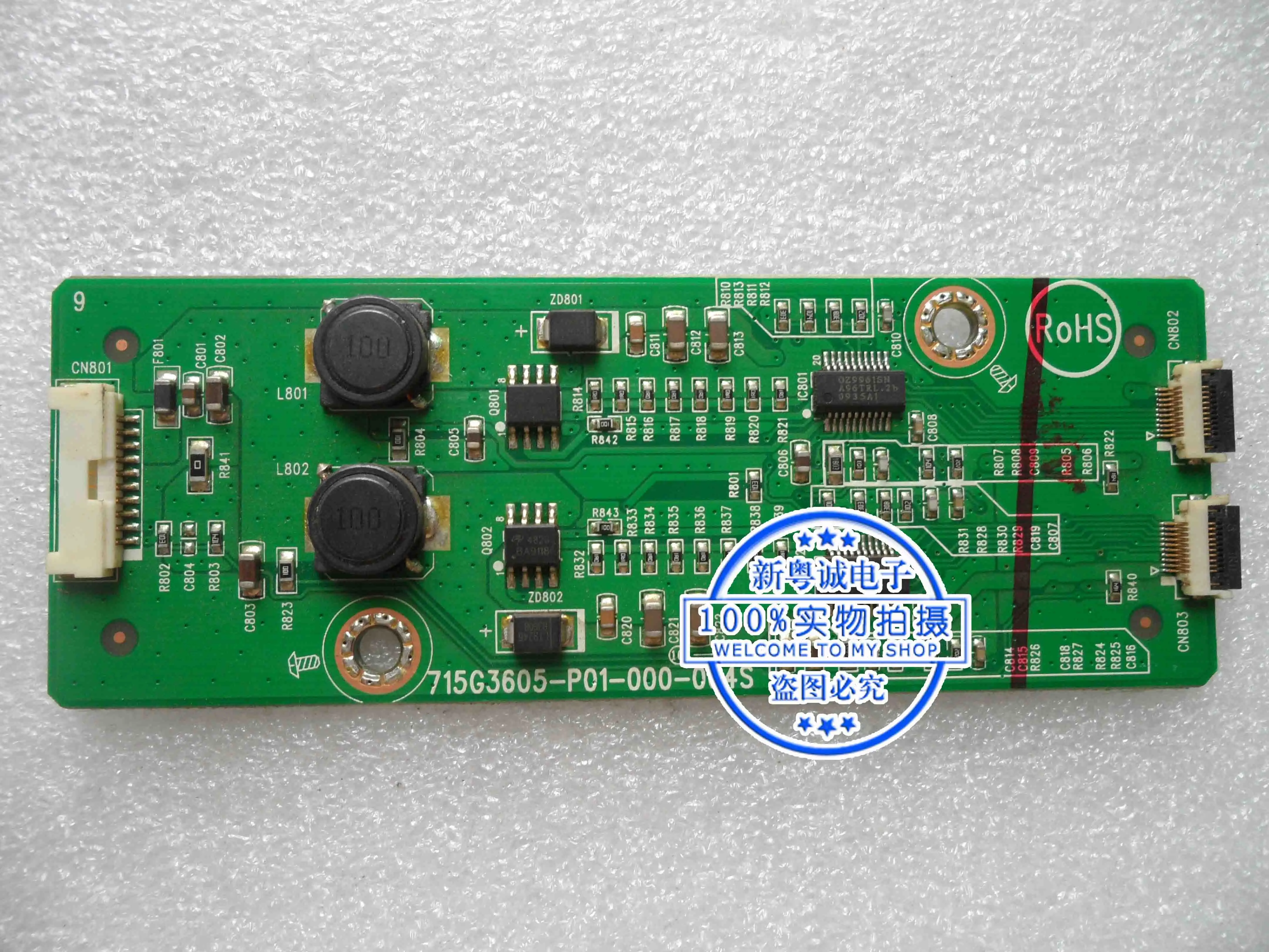 

V22 V22+ high voltage strip V22 constant current board 715G3605-P01-000-004S double light 10P