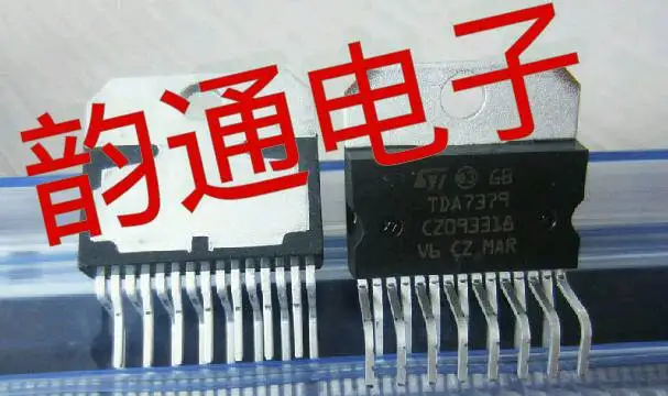 TDA7379 IC |