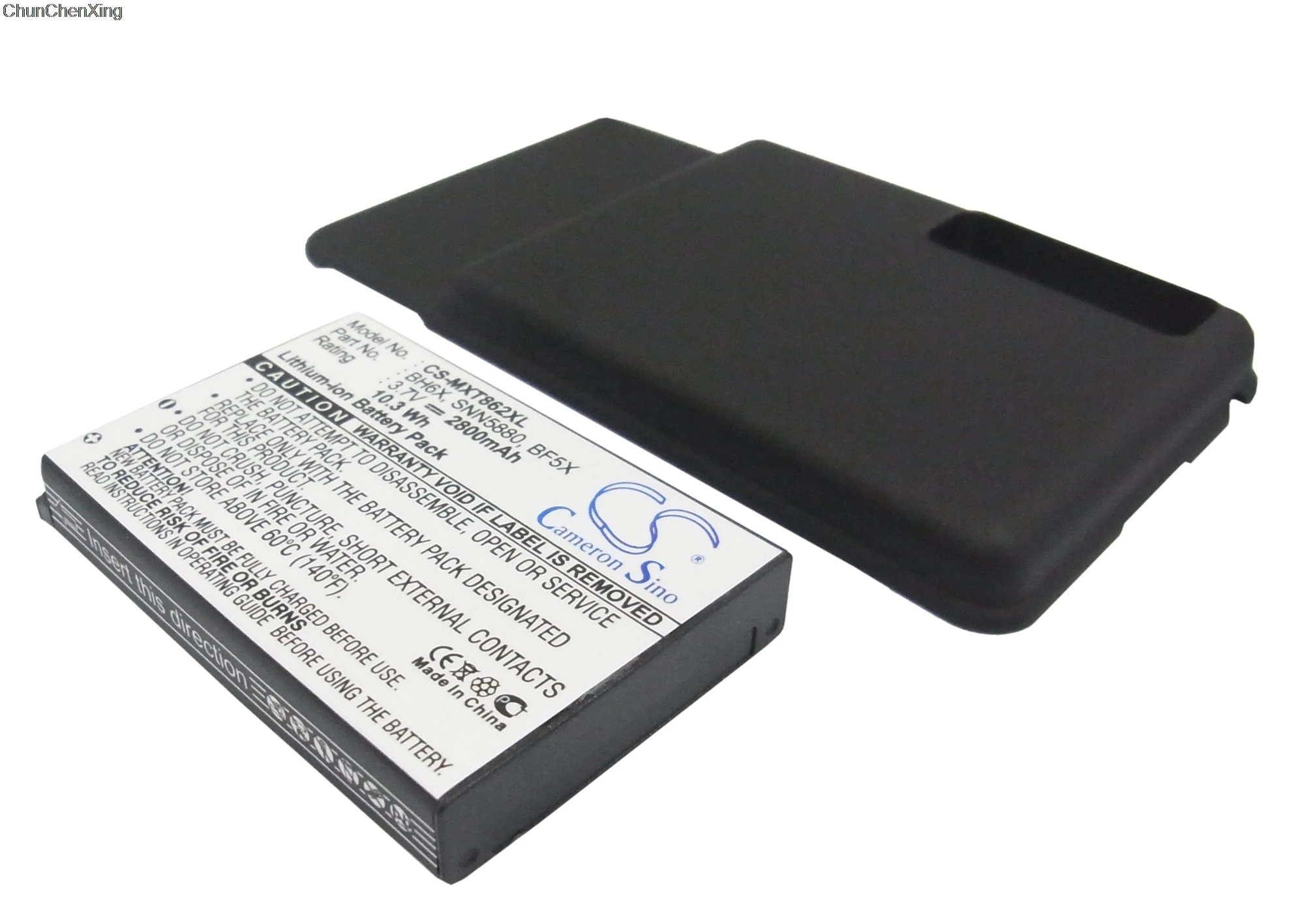 Аккумулятор Cameron Sino 2800 мАч BH6X SNN5880 SNN5880A для Motorola Droid 3 ME863 Milestone XT862|Аккумуляторы