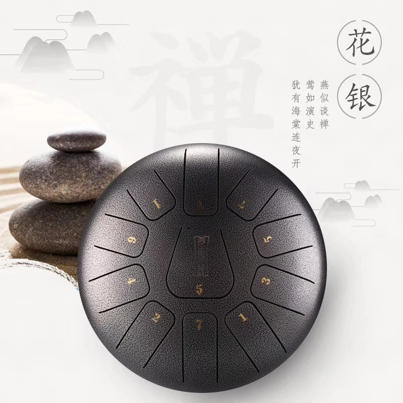 SENRHY 12 дюймовая ручная барабан 11-тон тел язык ударных Handpan Инструмент С Вращающимся барабаном молотки и сумочка в комплекте - Цвет: Silver