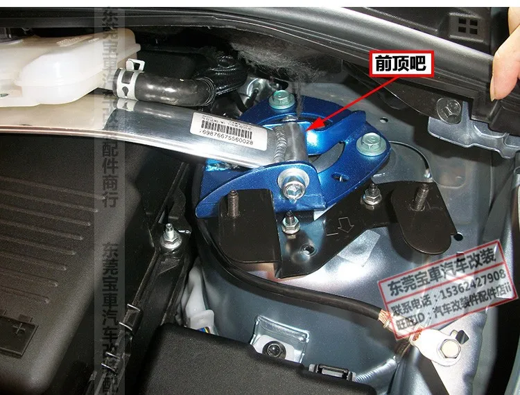 Подвеска для Mazda5 M5 Top Before Beam усиленный шасси усиленная арматура арматура|suspension|bar