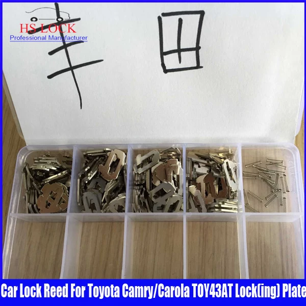 Высокое качество Автомобильный Замок Рид для Toyota Camry/Carola TOY43AT замок (ing) пластина