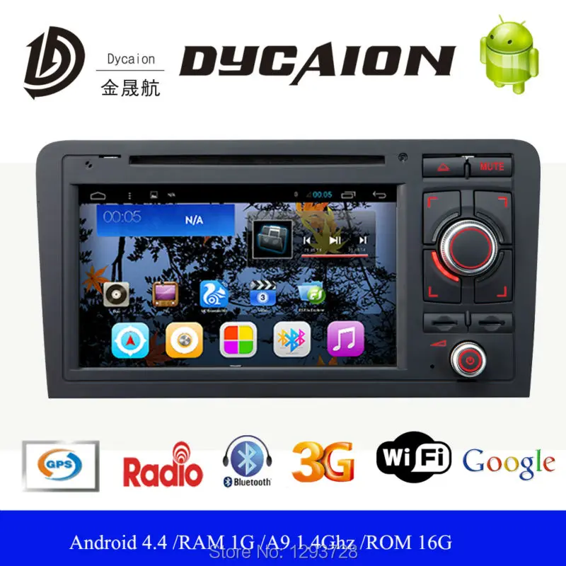 Android Car gps dvd radio player For AUDI A3 mirror link quad core android 4.4 | Автомобили и мотоциклы