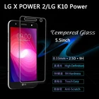 Закаленное стекло для LG X power 2, защитная пленка для экрана LG X power 2 power 2 LG K10 Power M320F M320N 5,5 дюйма, стеклянная защитная пленка