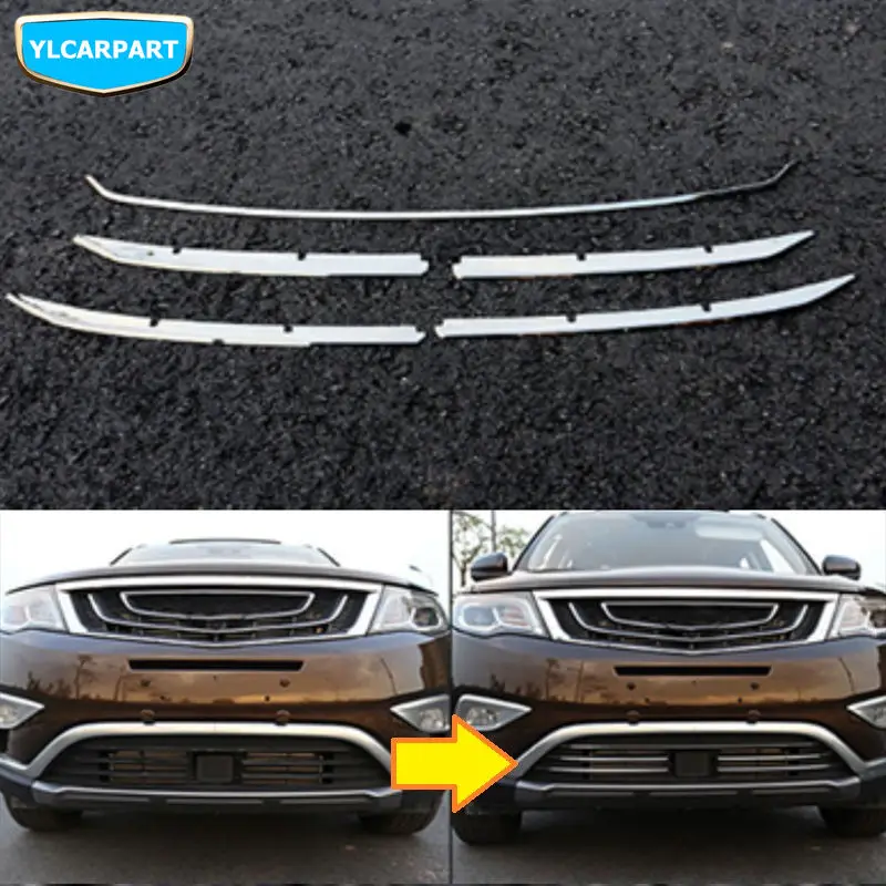 Автомобильный Средний яркий брусок для девочек Geely Atlas Boyue NL3 Emgrand X7 EmgrarandX7 EX7 SUV |
