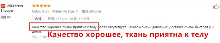 Gravidas комбинезон Материнство Брюки для девочек длинные Беременность Одежда для беременных Для женщин Комбинезоны для девочек Roupa Gestante Мотобрюки осень-зима