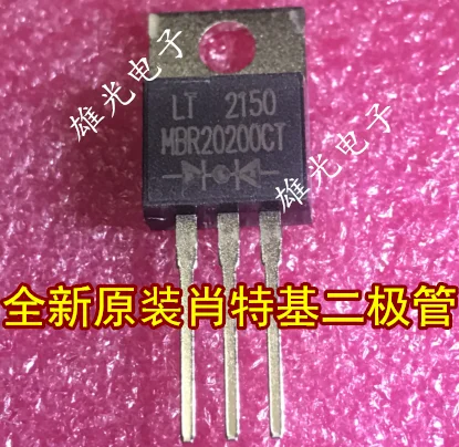 

MBR20200CT TO-220 20A200V MBR20200