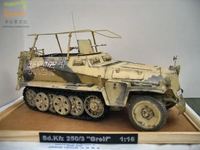Немецкие Sdkfz250-3 типа полу-подсветка для гусеницы бронированный автомобиль Военная Модель 3d бумажная модель DIY Ручная работа